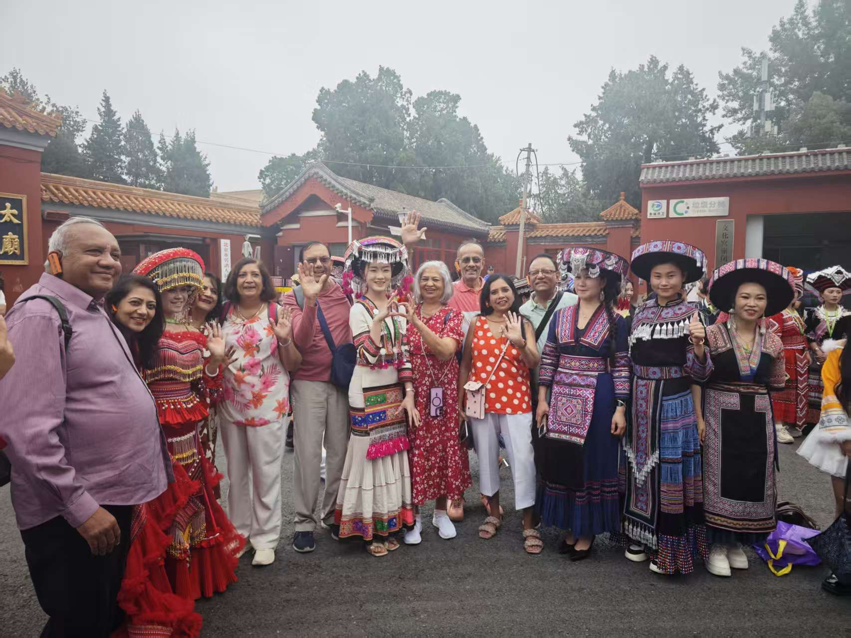 Happy travellers